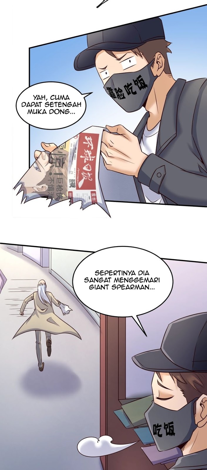 The Interceptor Cross System Chapter 28 Gambar 29